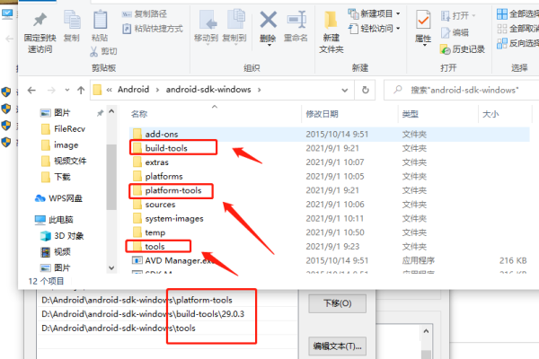 Python编程APP推荐及实用功能介绍-猫山树