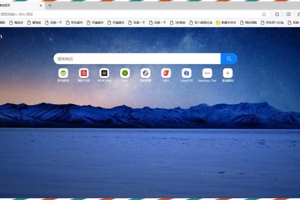 微软Bing官网入口，探索智能搜索的便捷途径-猫山树