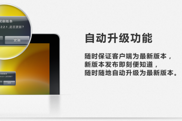 E Mobile服务器地址查询-猫山树