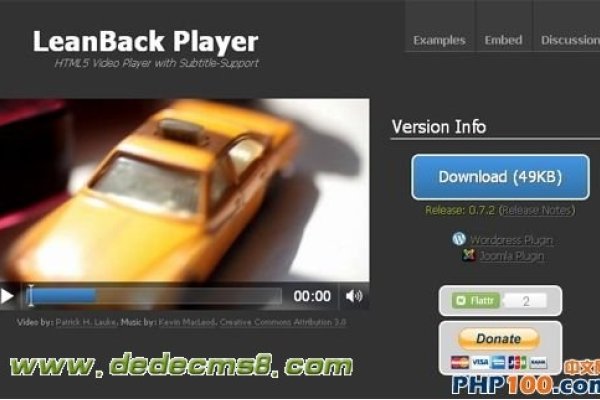 HTML5，多媒体与网页互动的强大支持工具-猫山树