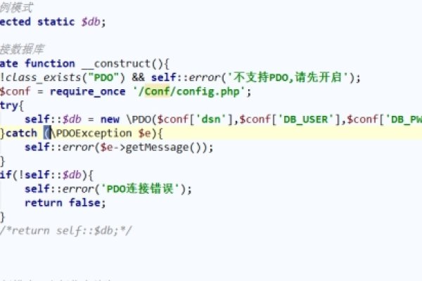 PHP构造函数实例化过程-猫山树