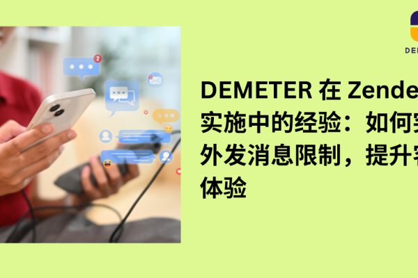 HTML嵌入优化，提升性能、用户体验与合规性的关键策略-猫山树