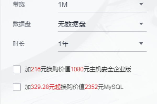 Linux空间购买，如何选择适合你的服务器空间-猫山树