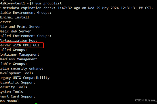 Linux免费服务器系统与国产操作系统介绍-猫山树