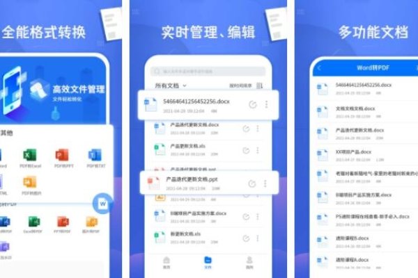 HTML模板生成PDF，高效便捷的文档转换工具-猫山树
