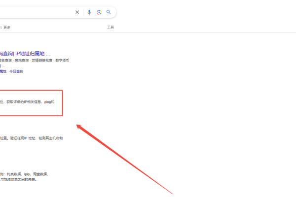 ICP IP域名备案系统实例详解-猫山树
