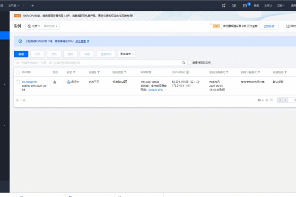 Windows下WAMPSERVER搭建动态网站教程-猫山树