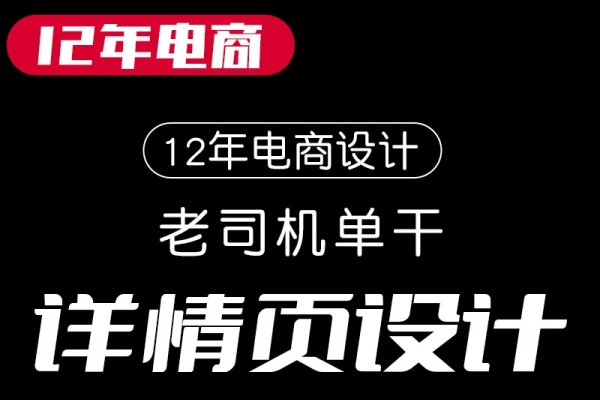 1688成品网站B2B电商平台功能全面解析-猫山树