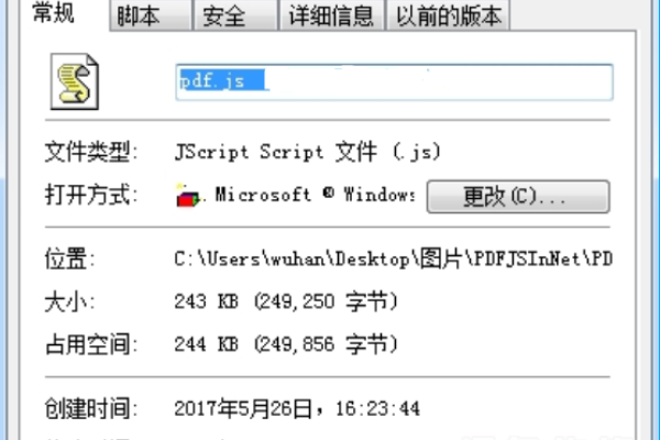 HTML转PDF解决方案，不使用第三方软件，通过pdfjs实现无分割转换-猫山树