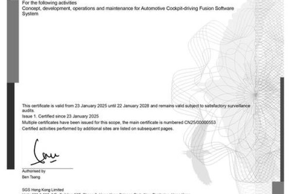 ISO/SAE 21434正式发布了针对汽车网络安全性的国际标准道路车辆网络安全工程。-猫山树