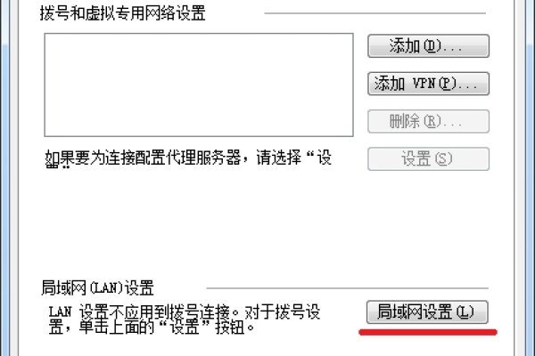 BT下载代理教程，IE设置下载服务-猫山树
