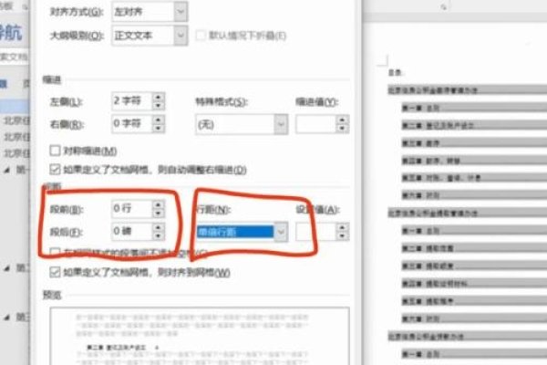 HTMLtextarea设置默认提示文字及多行文本区使用技巧-猫山树