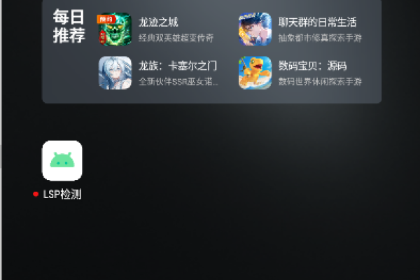 探索LSP源码的世界-猫山树