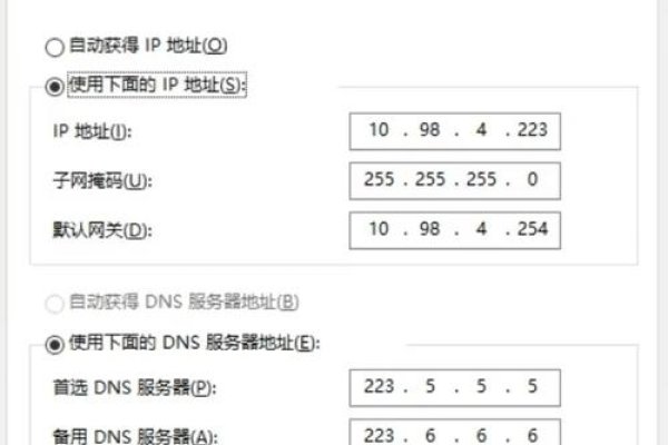 Dota2东南亚服务器设置教程-猫山树
