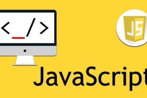 JavaScript中的split方法详解-猫山树