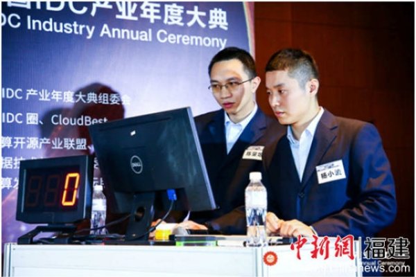 IDC运维意识-猫山树