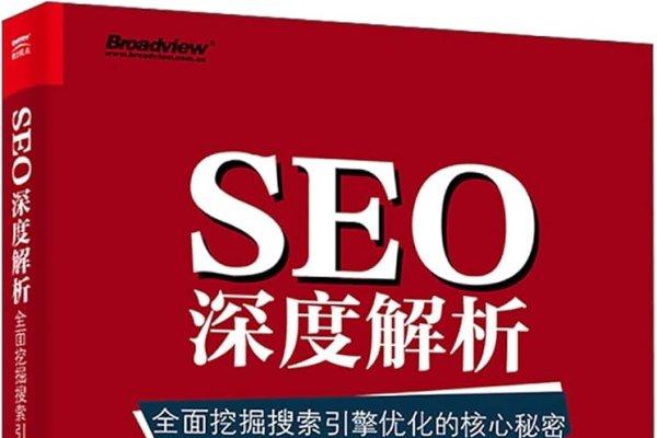 SEO英文优化，提升网站搜索排名的策略-猫山树