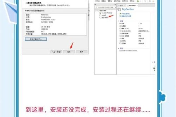 虚拟主机免费教程-猫山树