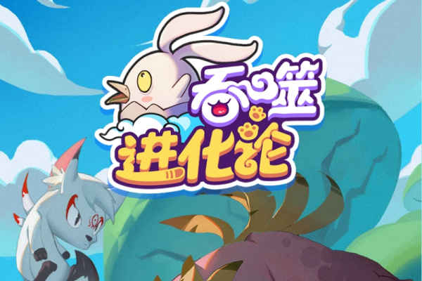 EZ最新版IPTV源码下载指南-猫山树