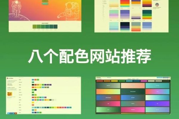 摄影网站设计实现挑战与解决方案探索，从选片工具到色彩基调选择指导-猫山树