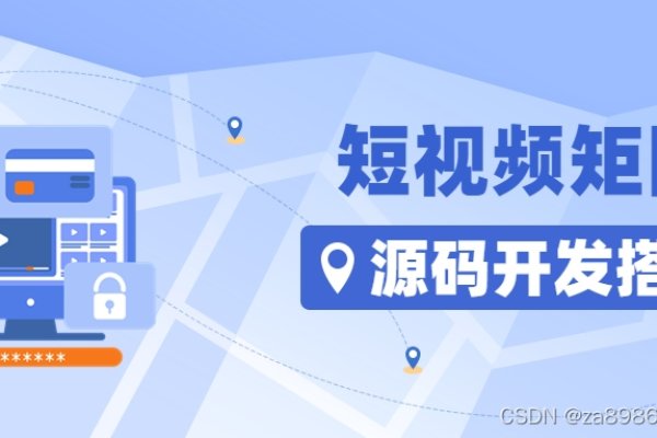 抖音SEO策略，利用矩阵号提升效果与挑战解决方案标题建议，基于矩阵号的抖音SEO优化策略及挑战应对-猫山树