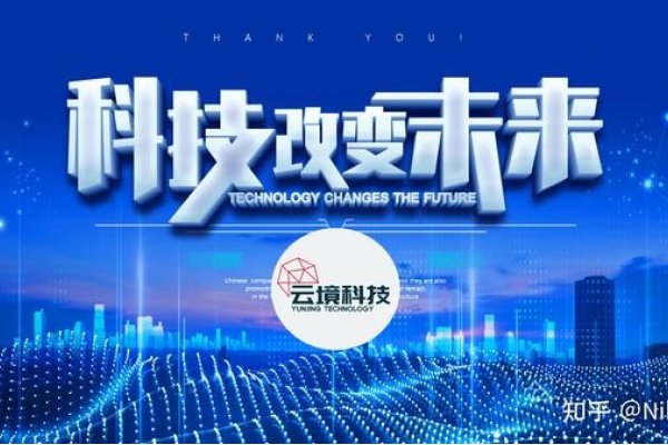 租用云服务器，哪家云服务商最佳？-猫山树