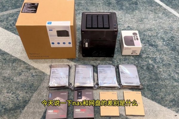 私有云盘哪个好（私有云网盘哪款比较好）-猫山树