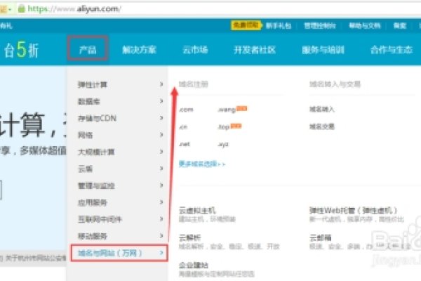 用网页制作网站，从零开始构建你的在线平台-猫山树