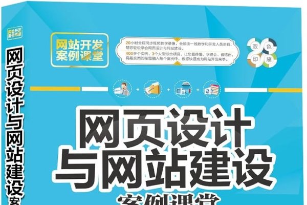 有源文件如何建设网站-猫山树