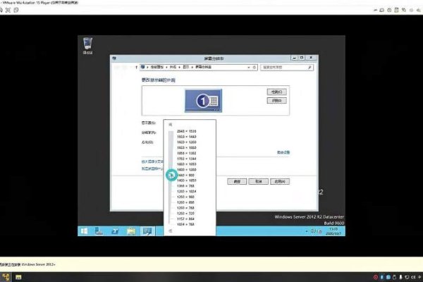 用自己的电脑搭建服务器-猫山树