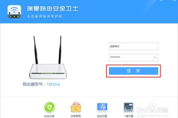 直播源局域网代理工具指南，本文介绍了如何使用华硕路由器和Padavan路由器的设置来搭建直播源，包括IPTV的设置、外网设置的桥接模式以及IPTV转发功能的开启。还涉及了更换浏览器访问hdp远程操作的方法及HDP软件的DIY加载直播源的步骤等。此外，文章也提到了医疗器械中的相关产品如引流管、气管插管等的用途及相关医疗术语的解释。同时提供了获取安卓模拟器或手机APP媒体源地址的方法和工具推荐。最后简要说明了使用PHP代码观看直播的步骤和一些相关要点。-猫山树