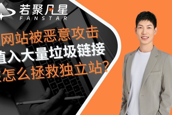 站长工具解析，注册Gmail优化网站流量并验证所有权提交收录-猫山树