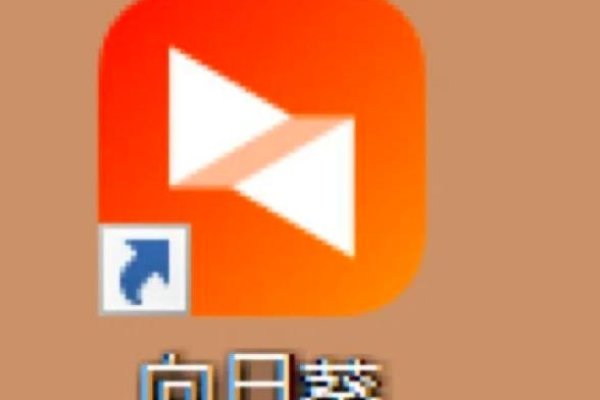 站长统计与向日葵app下载，便捷的网址进入策略-猫山树