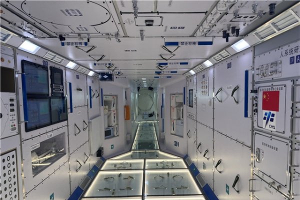 中国空间站载人航天成就-猫山树