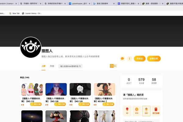 中国站长之家素材及设计资源网站概览，海量灵感与正版素材支持-猫山树