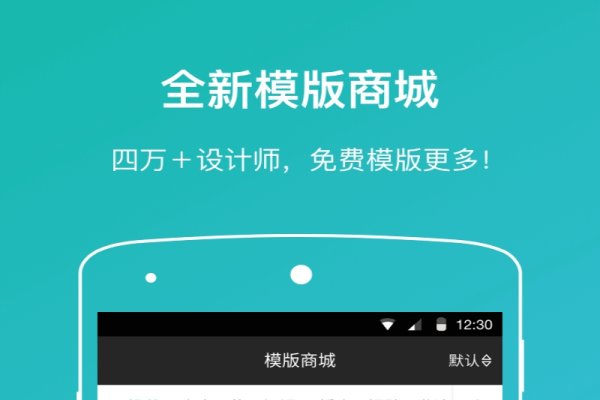 知乎上的网页制作工具概览-猫山树