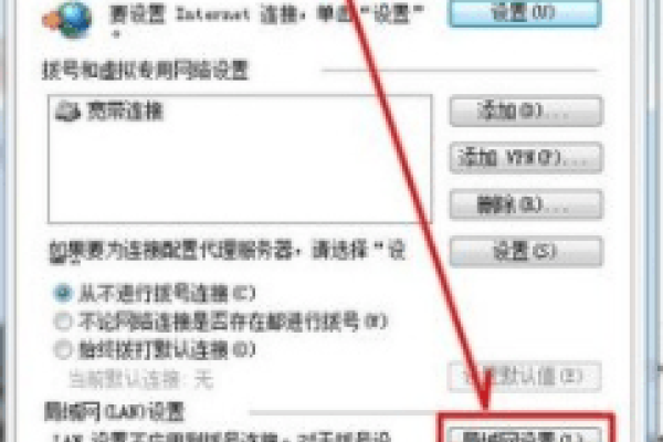 在线网页代理IP网站，如何选择和使用-猫山树