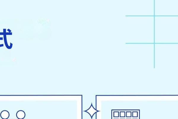 做一个网站加推广一年费用不一，取决于多种因素。，具体而言，根据不同的服务类型和定制程度，一年的费用会有较大差异。例如普通官方网站的搭建及运营维护可能在一万多元左右；商城类的功能性网站的开发则可能需要上万元的费用。此外，还需考虑域名注册、服务器选择以及后续的推广策略等因素。不同地区的市场价格可能会有所差别所以只是一个大概的数字仅供参考。-猫山树