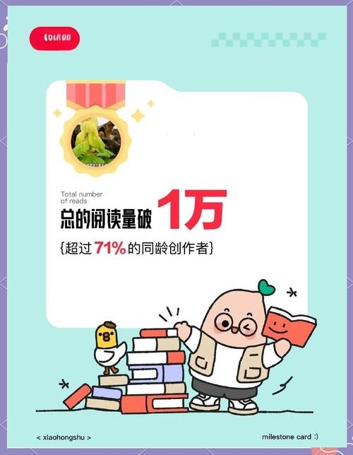 百度百度经验，探索与分享知识的宝库插图