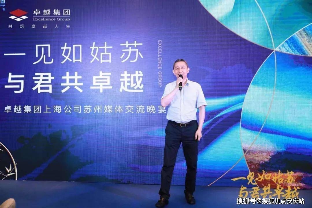 电信核心网机房的地理位置及其重要性插图