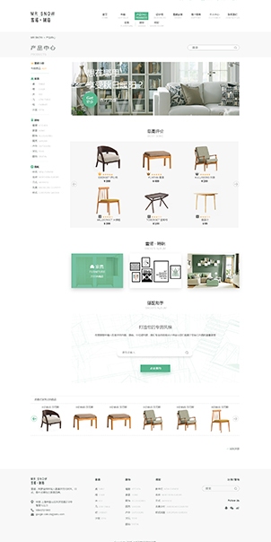 福州永泰专业UI设计培训,开启你的UI设计之旅插图 福州永泰专业UI设计培训,开启你的UI设计之旅插图