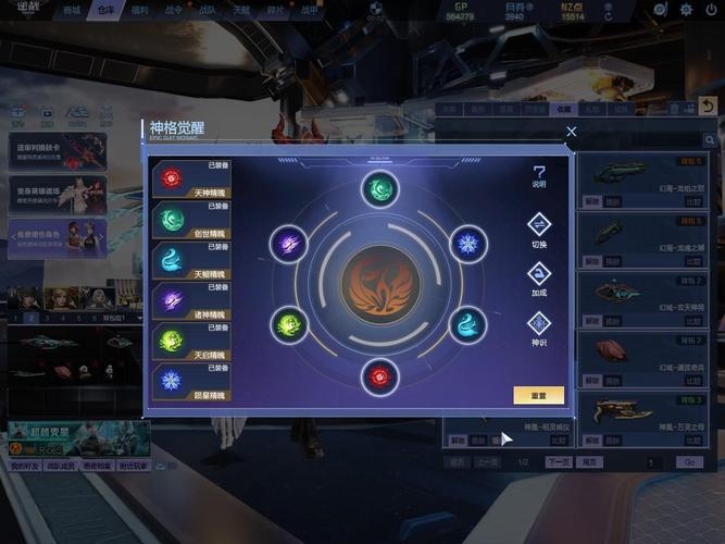 光明大陆服务器探索插图 光明大陆服务器探索插图