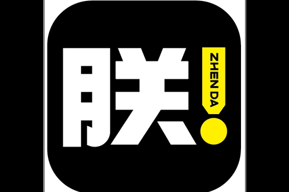 广州朕搭网络科技有限公司,科技引领未来插图 广州朕搭网络科技有限公司,科技引领未来插图