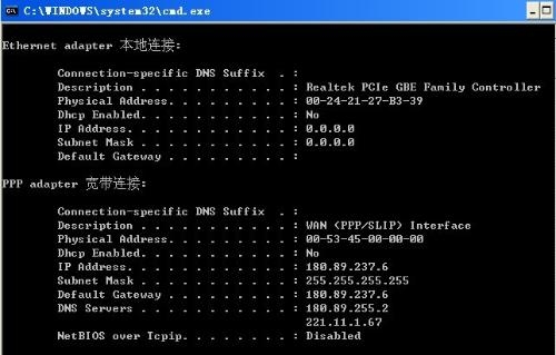 建立网站需要服务器吗？对网站建设与服务器关系的探讨插图