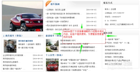 企业网站登录页面设计与用户体验优化插图 企业网站登录页面设计与用户体验优化插图