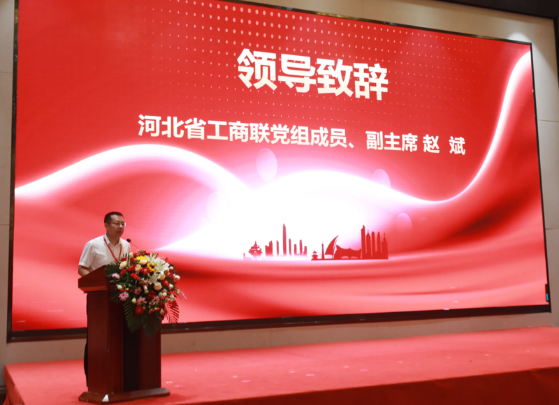 商会网站建设服务,打造商会线上新门户的关键要素插图 商会网站建设服务,打造商会线上新门户的关键要素插图