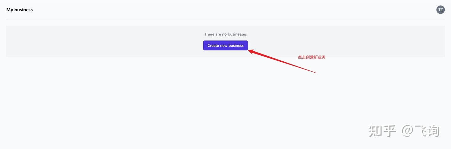 手机网站搭建指南,简易操作、多样形式与安全性探讨插图 手机网站搭建指南,简易操作、多样形式与安全性探讨插图