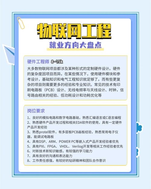武汉互联网企业与网站建设开发概述,专业机构推荐与解读插图 武汉互联网企业与网站建设开发概述,专业机构推荐与解读插图