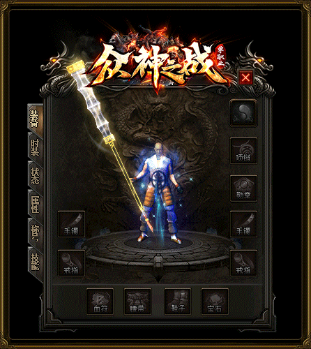 网通服务器众神之战,背后的故事与挑战插图 网通服务器众神之战,背后的故事与挑战插图