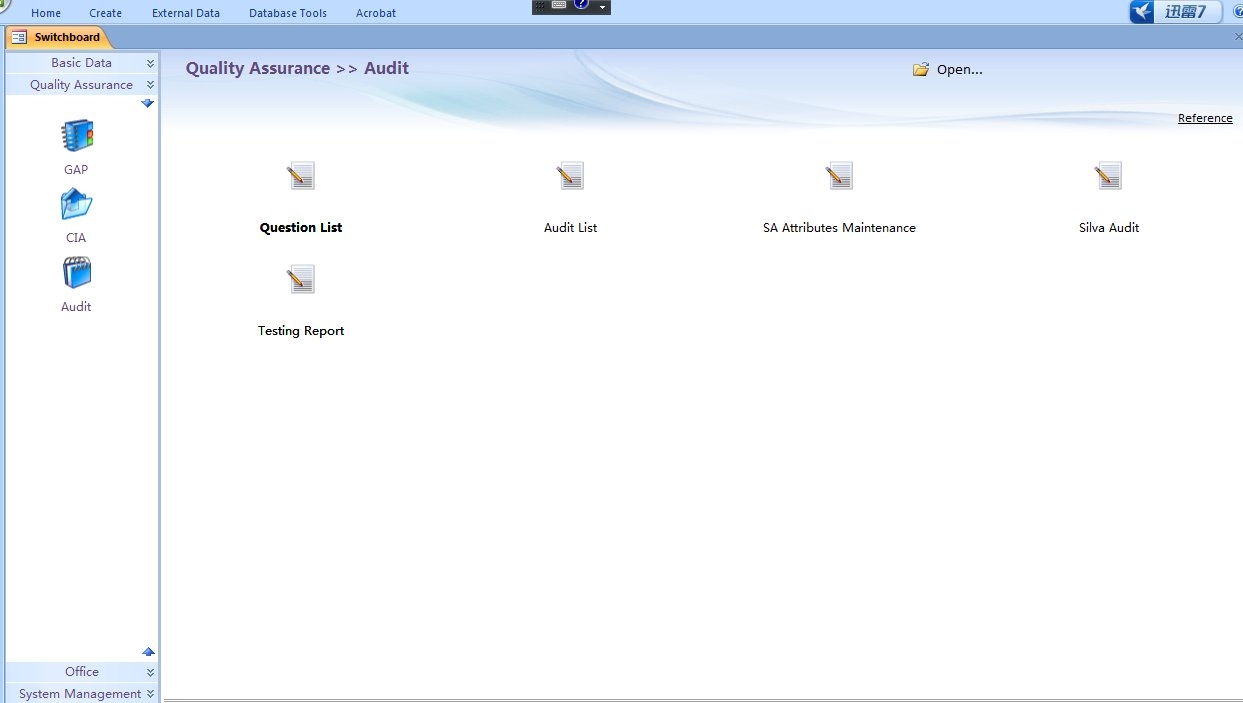 网站安全软件介绍及AccessClient功能概述维护网络安全必备工具——AccessClient与常见安全软件的解析与应用场景探讨。插图